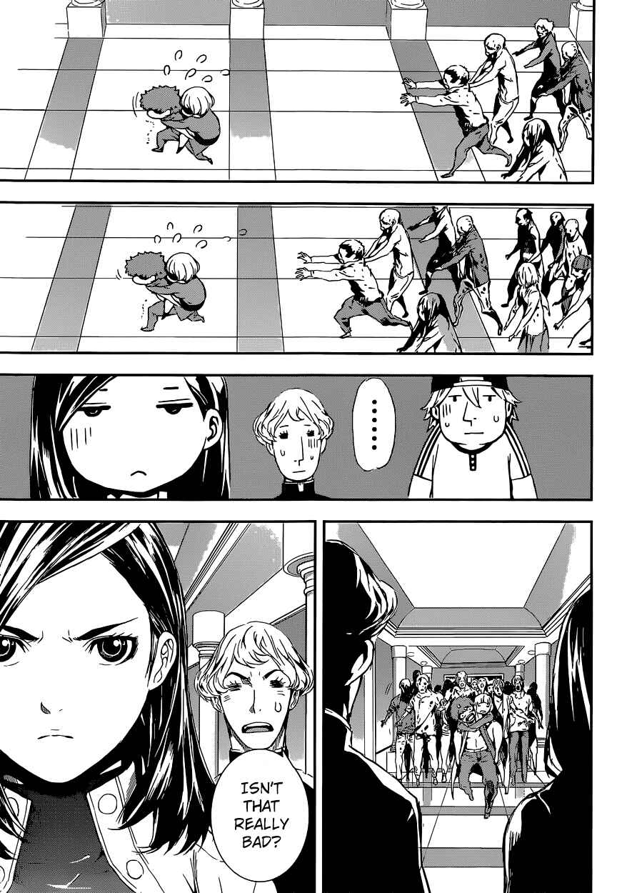 Page 5 Chapter 115 AREA D