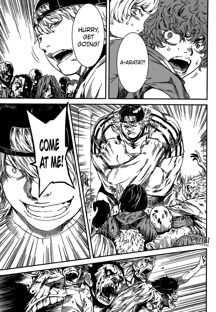 Page 7 Chapter 115 AREA D