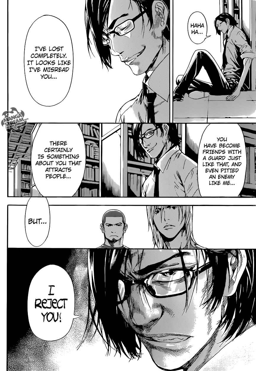 Page 10 Chapter 75 AREA D
