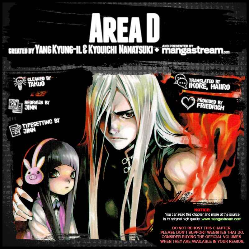 Page 19 Chapter 75 AREA D