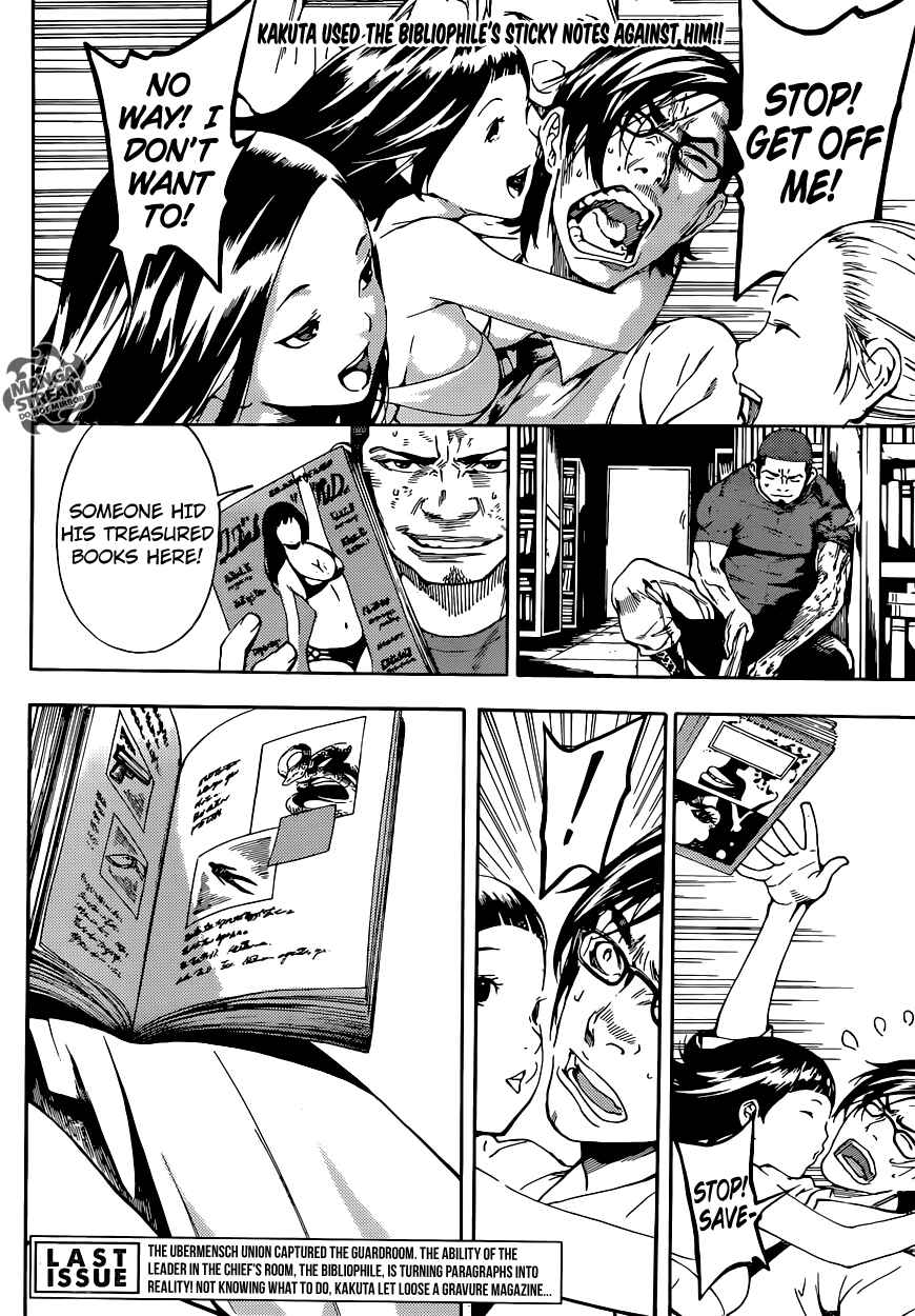 Page 2 Chapter 75 AREA D
