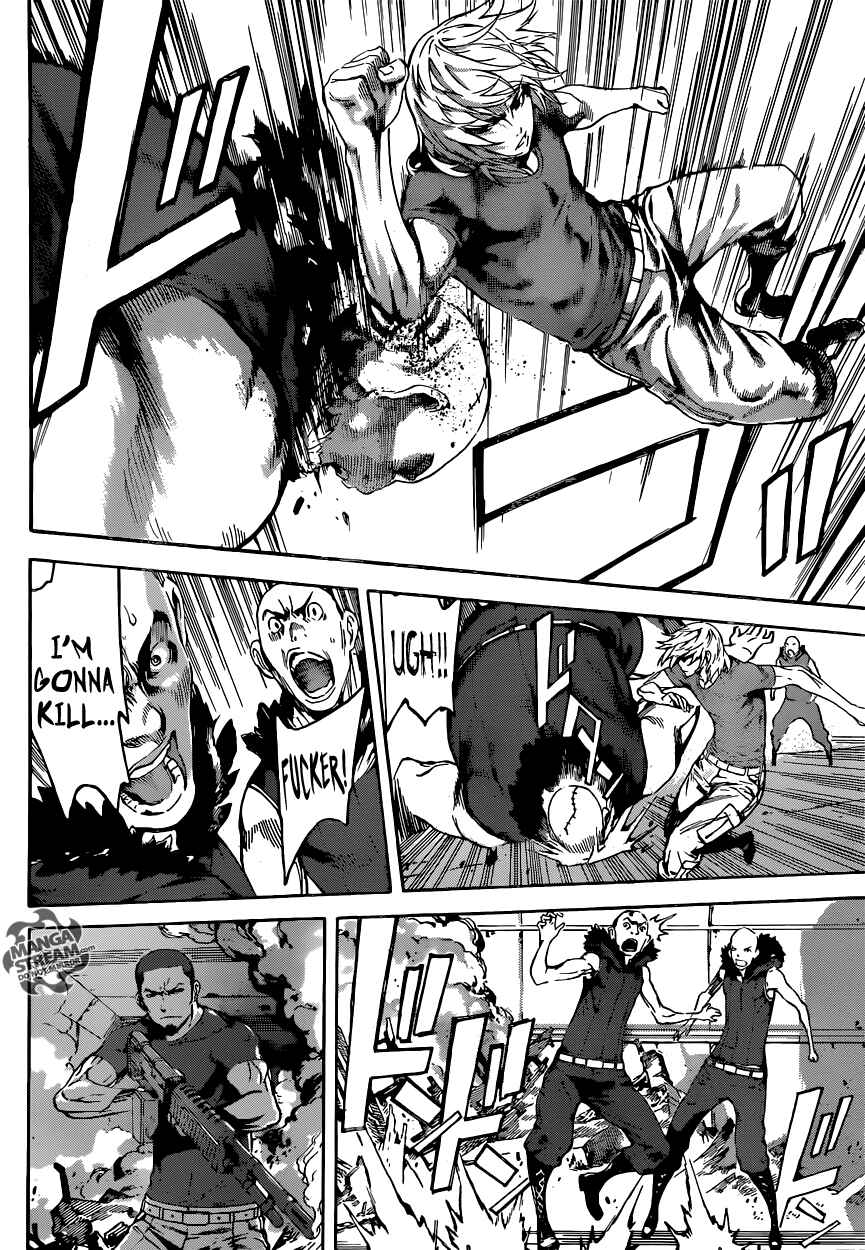 Page 4 Chapter 77 AREA D