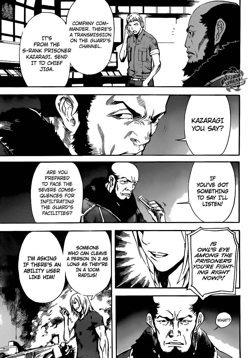 Page 9 Chapter 77 AREA D