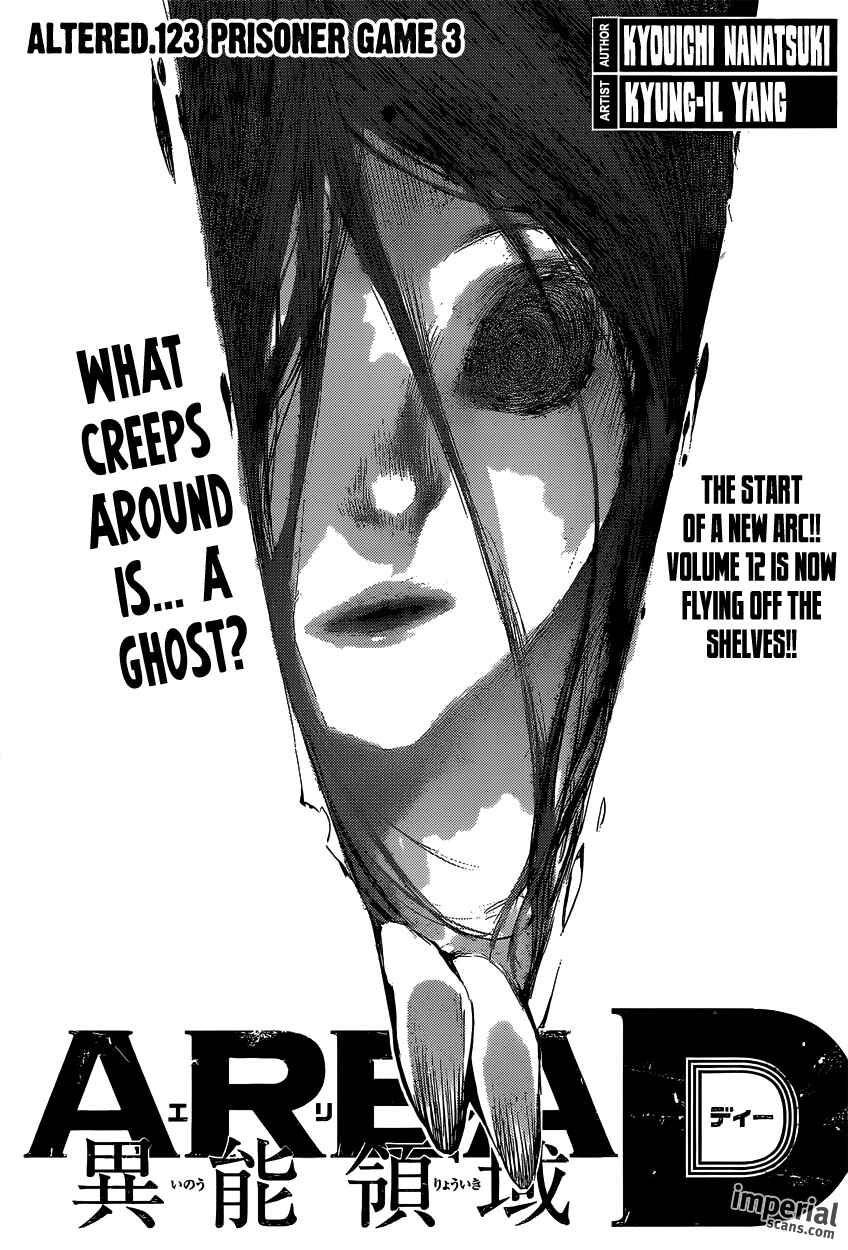 Page 1 Chapter 123 AREA D