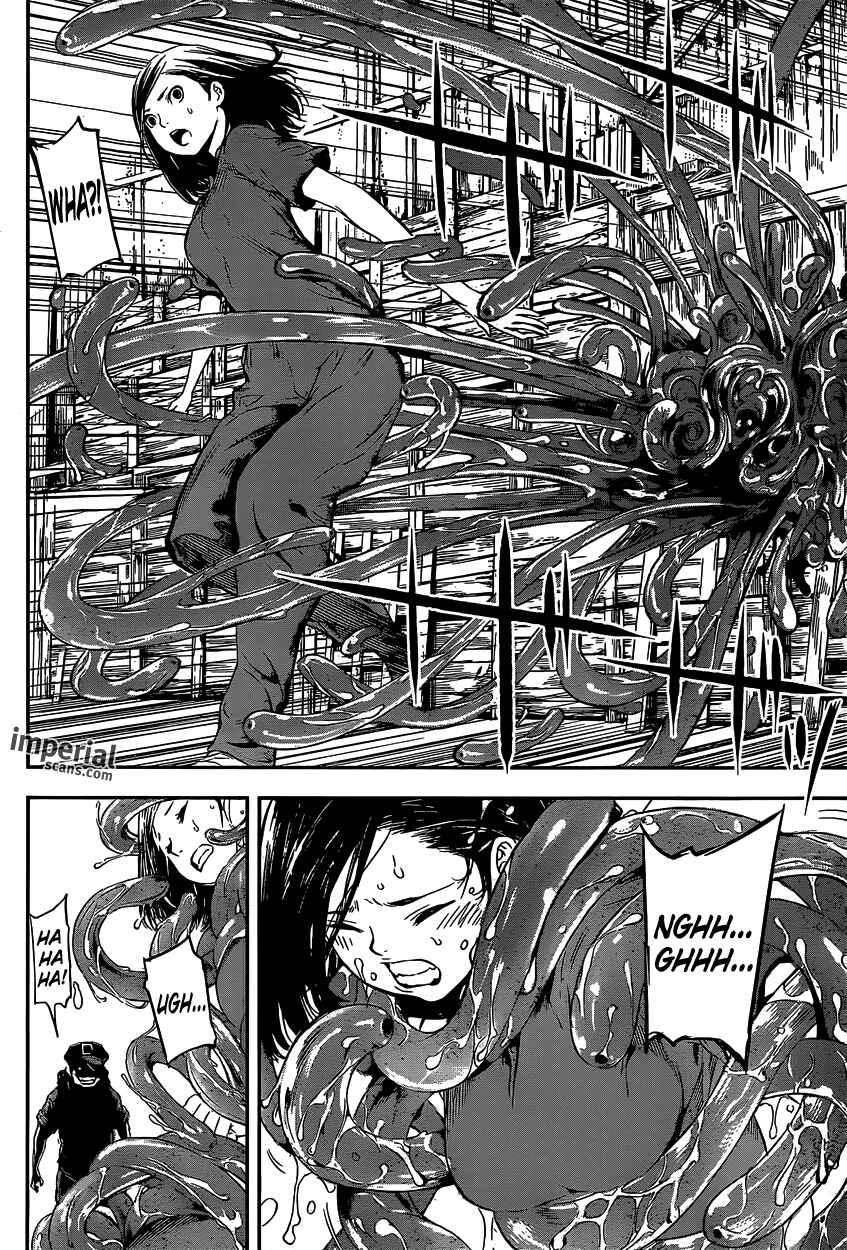 Page 15 Chapter 123 AREA D