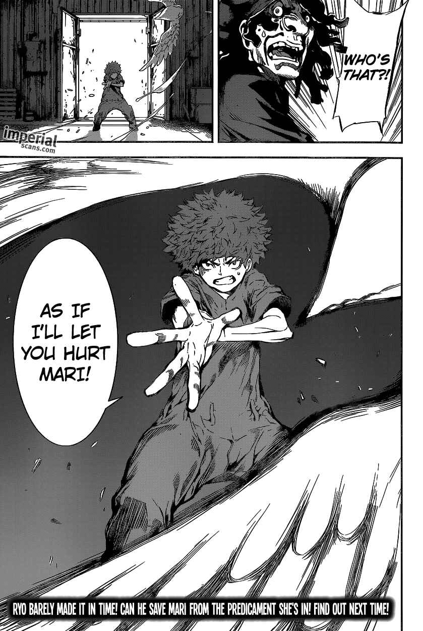 Page 17 Chapter 123 AREA D