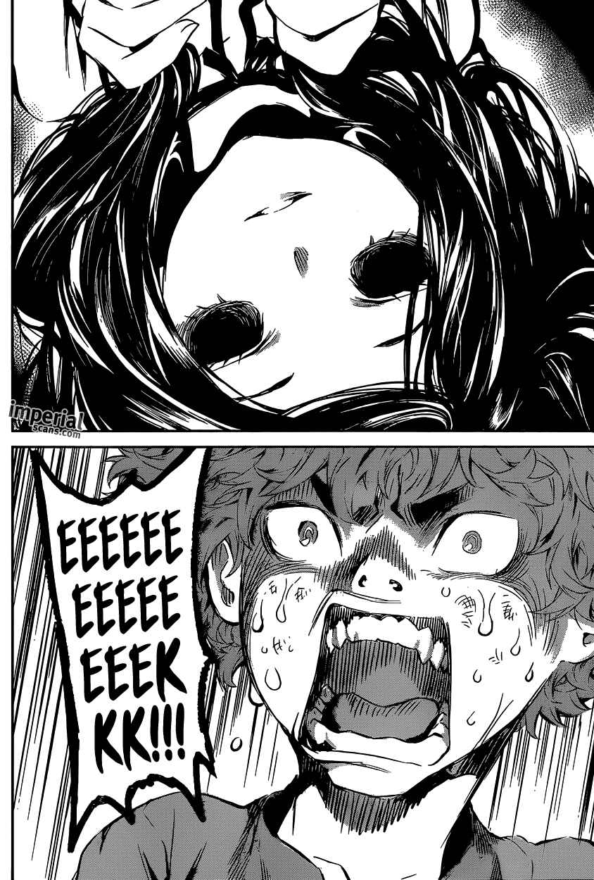 Page 4 Chapter 123 AREA D