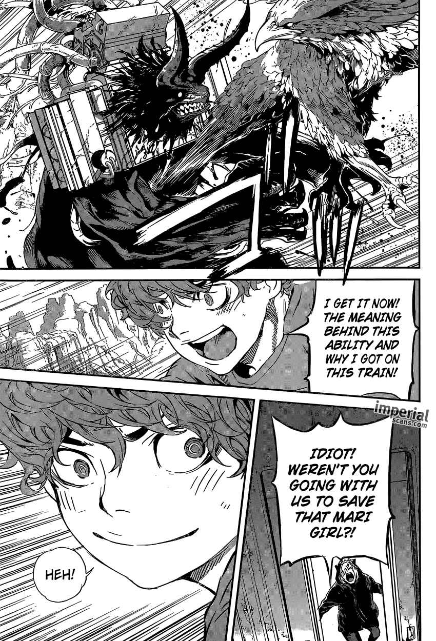 Page 13 Chapter 130 AREA D