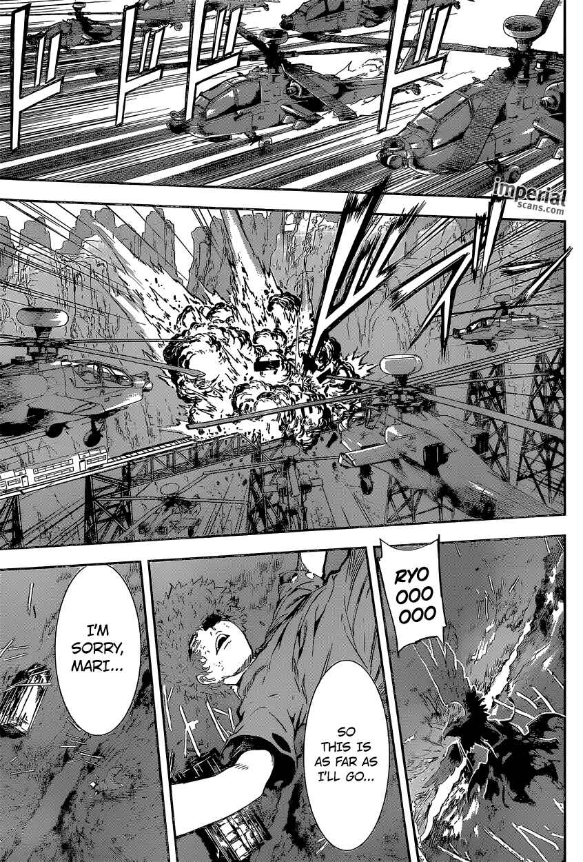 Page 17 Chapter 130 AREA D