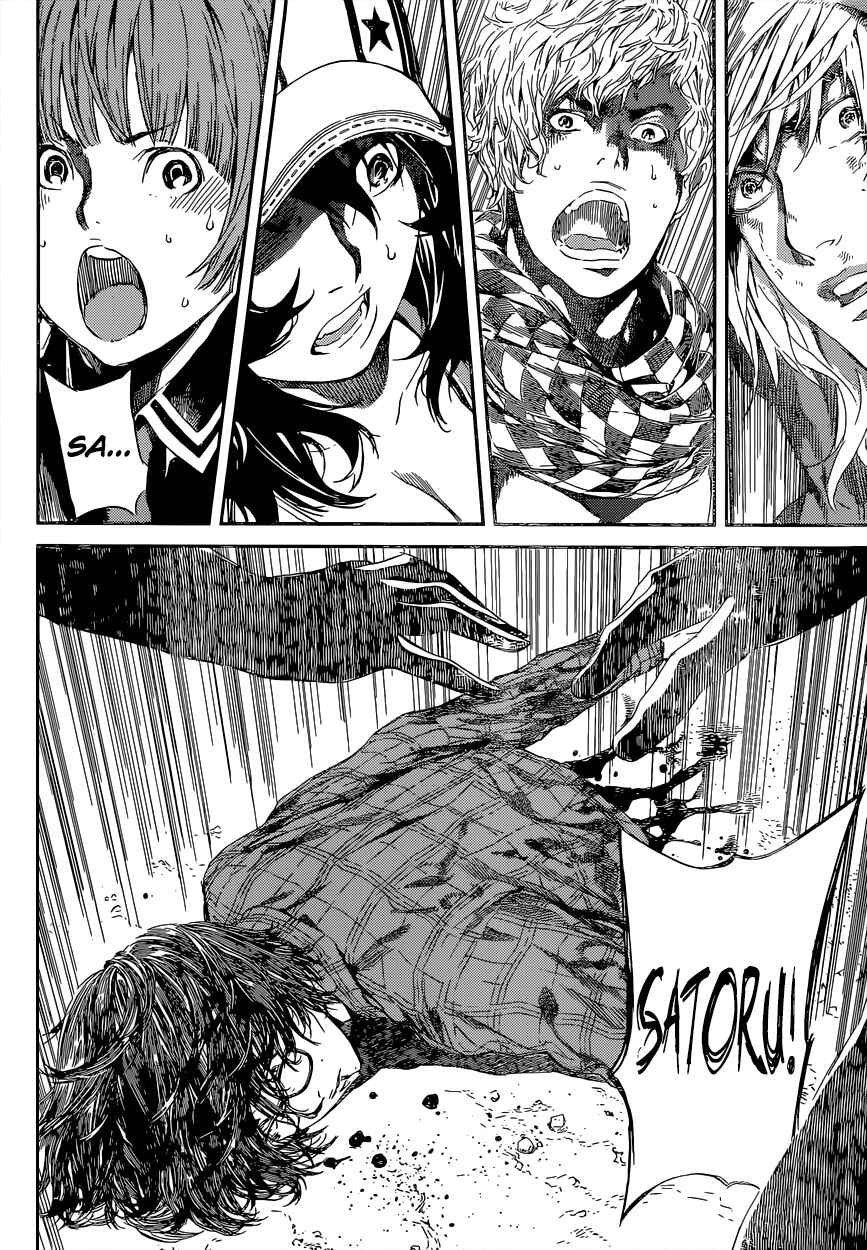 Page 8 Chapter 98 AREA D