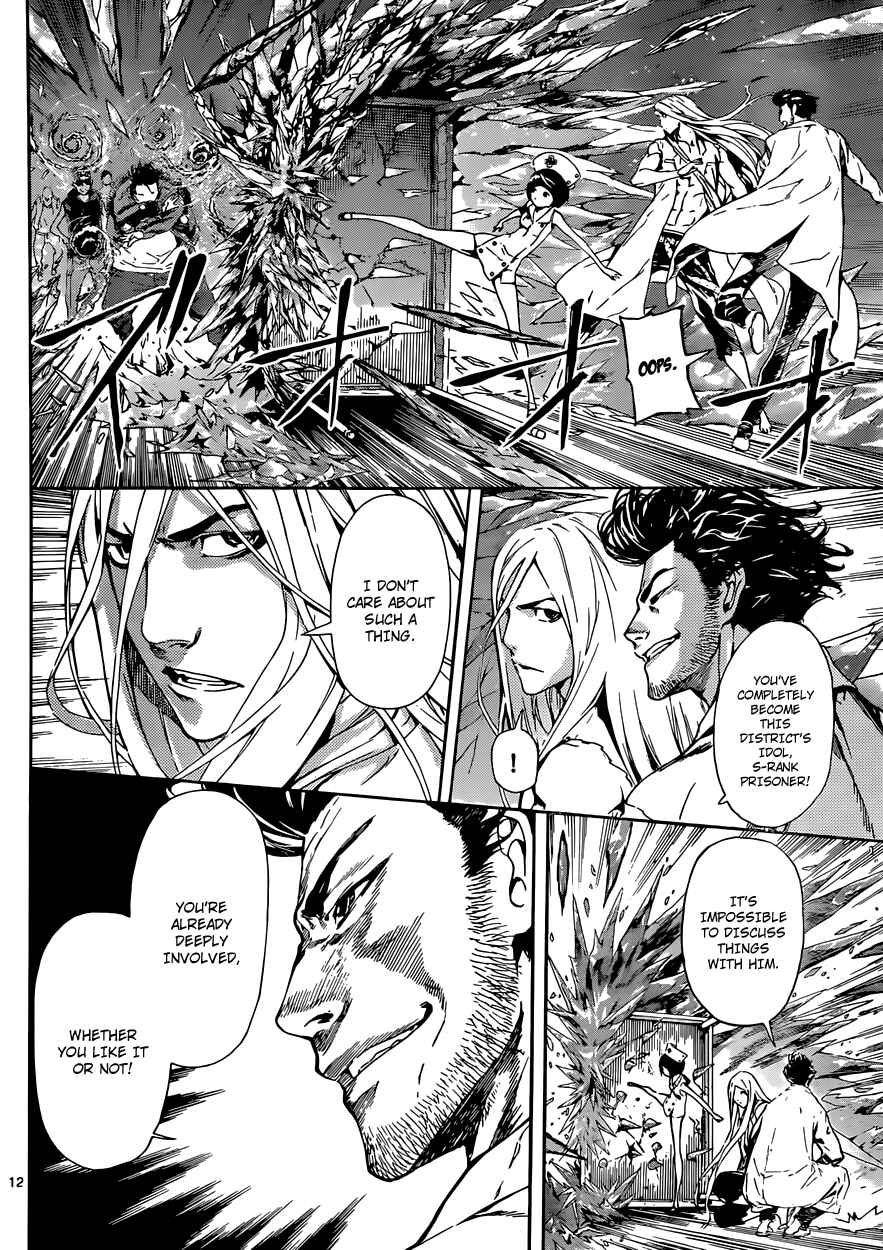 Page 11 Chapter 17 AREA D