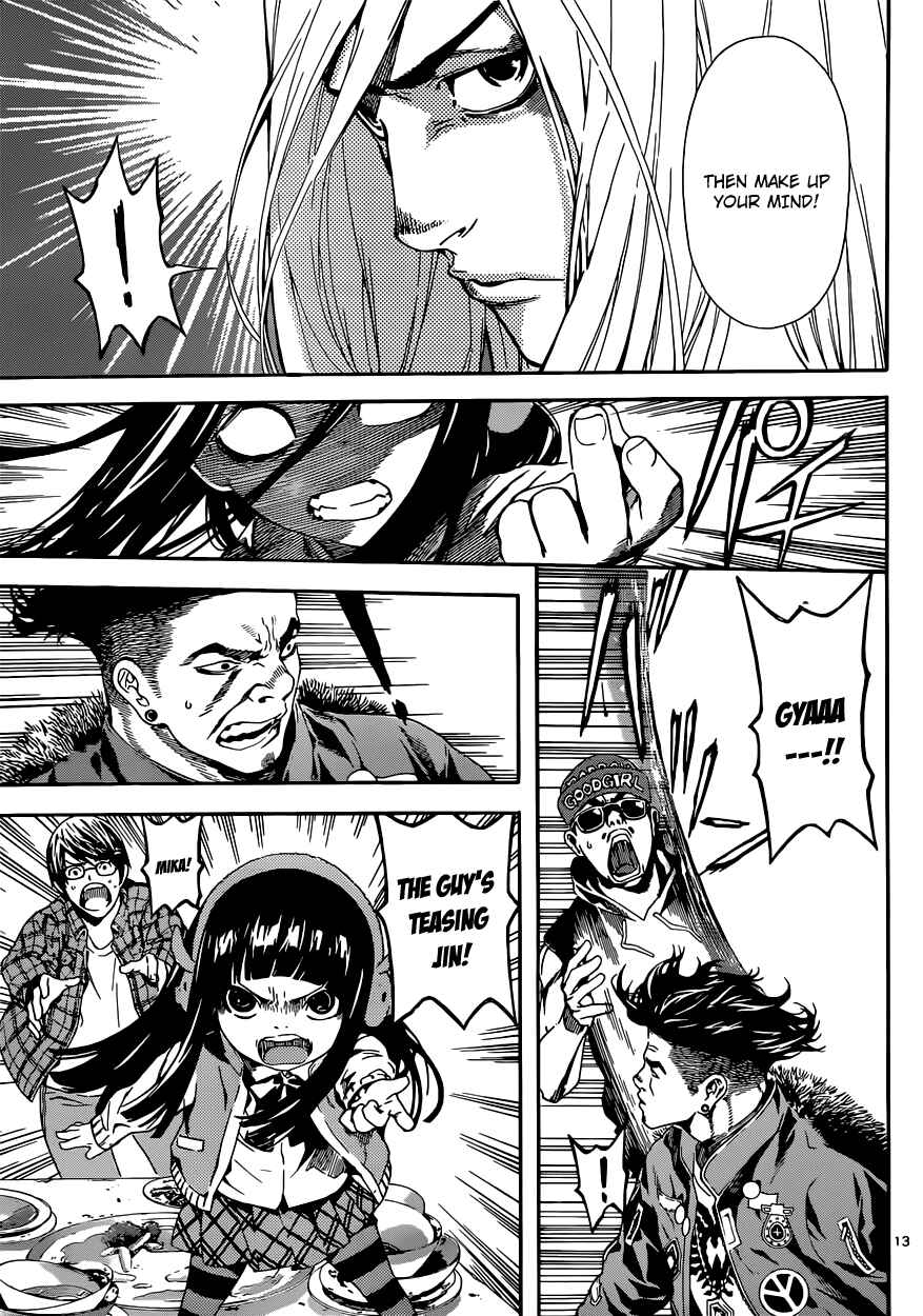 Page 12 Chapter 17 AREA D