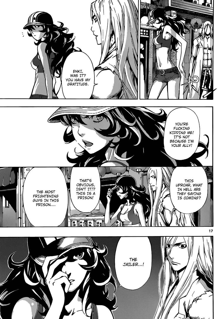 Page 16 Chapter 17 AREA D