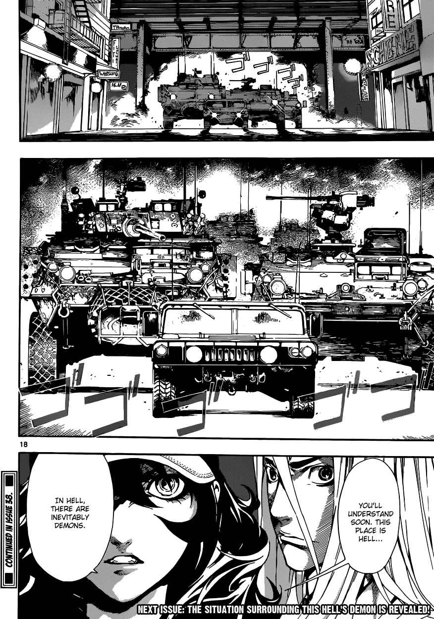 Page 17 Chapter 17 AREA D