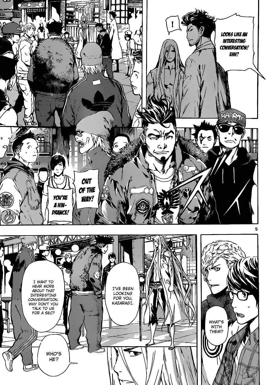 Page 4 Chapter 17 AREA D