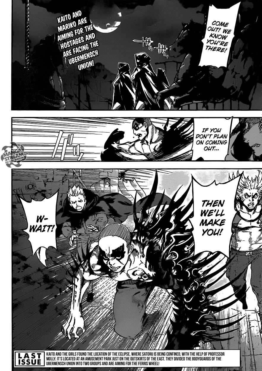 Page 2 Chapter 61 AREA D