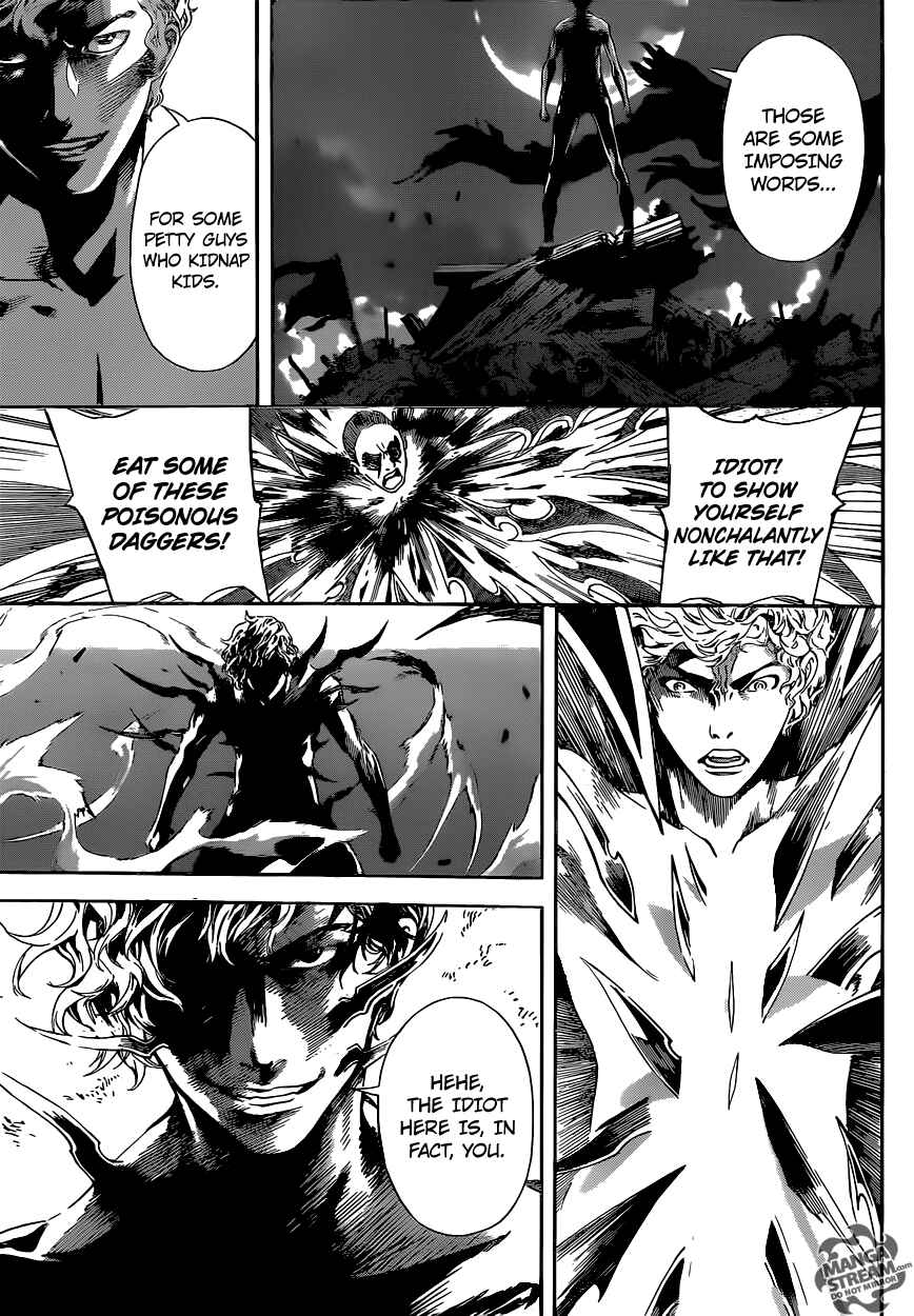 Page 5 Chapter 61 AREA D