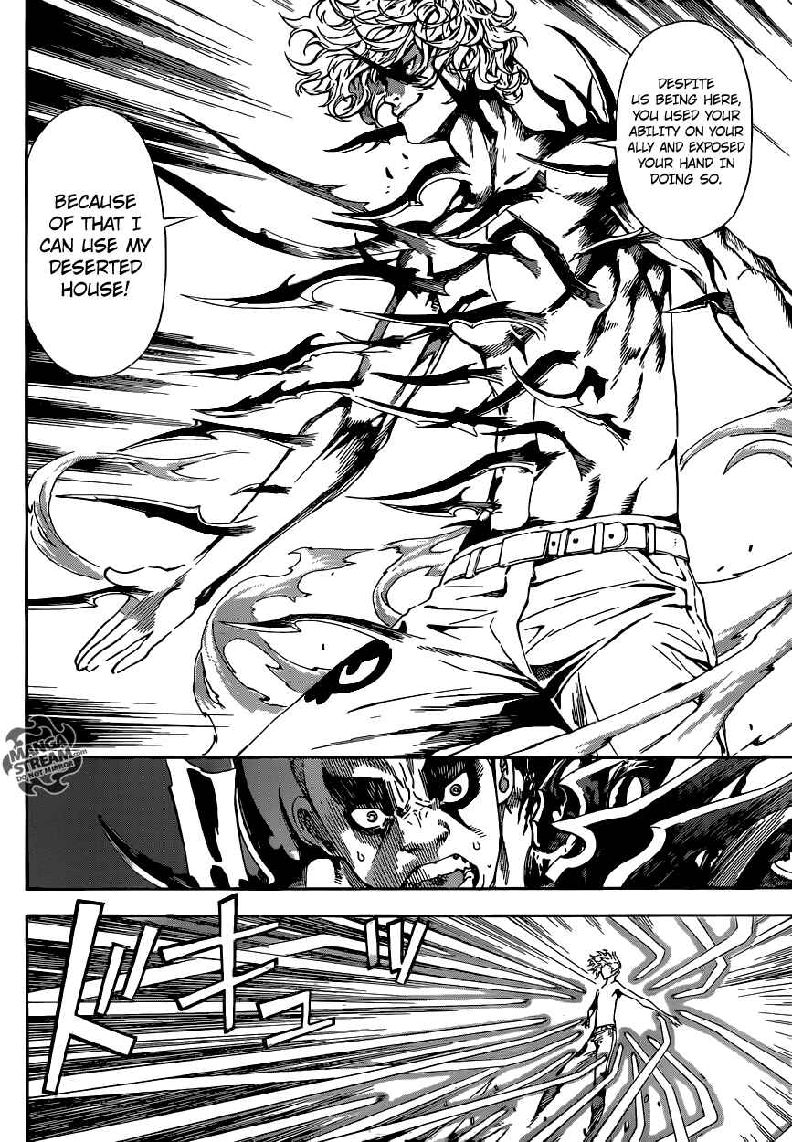 Page 6 Chapter 61 AREA D