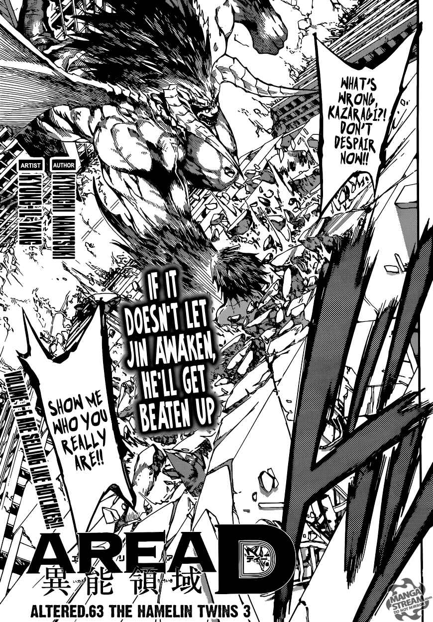 Page 1 Chapter 69 AREA D