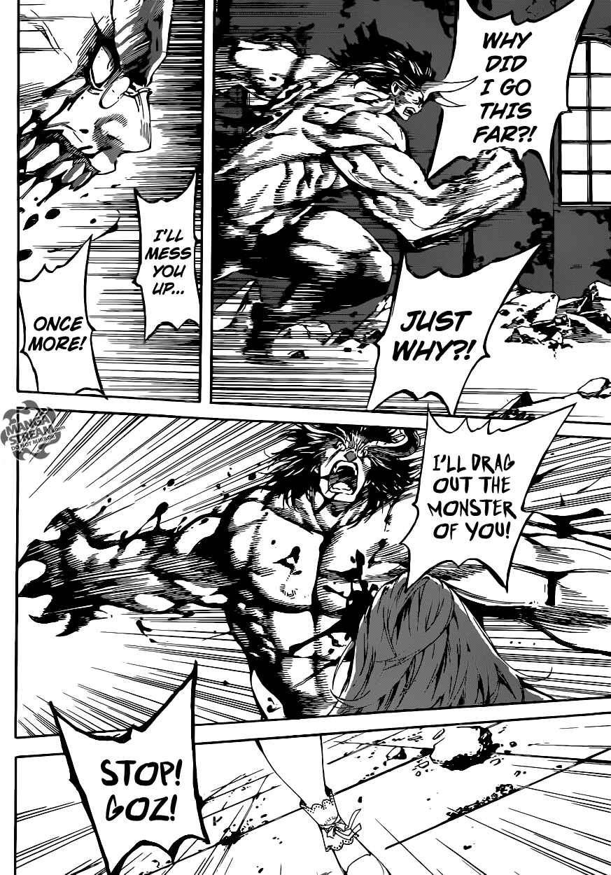 Page 12 Chapter 69 AREA D