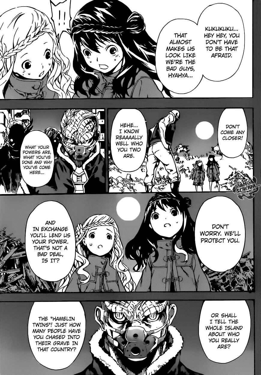 Page 17 Chapter 69 AREA D