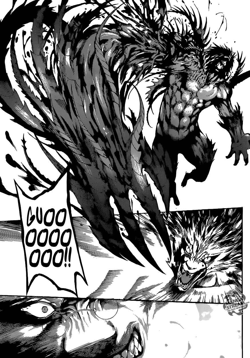 Page 3 Chapter 69 AREA D