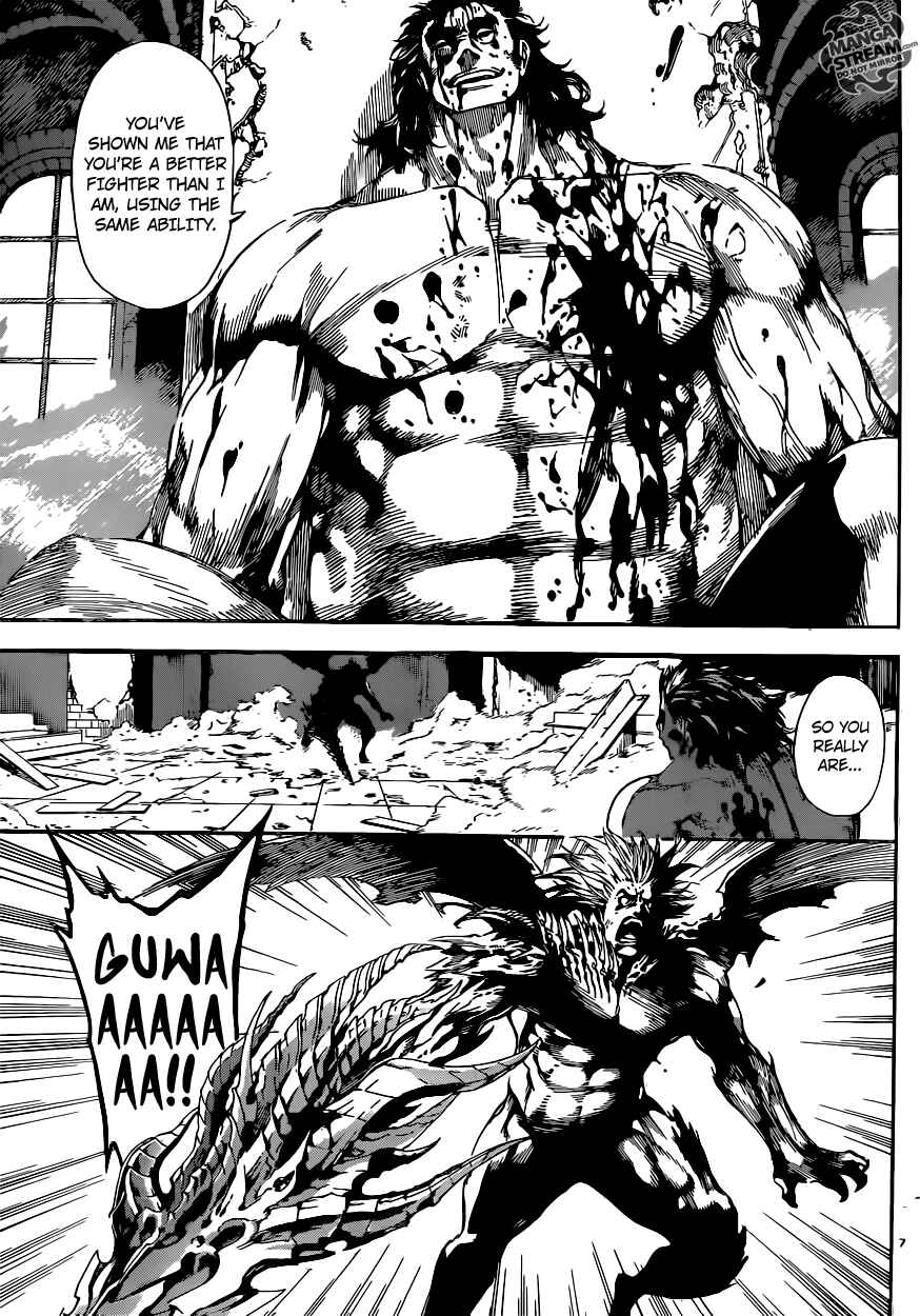 Page 7 Chapter 69 AREA D