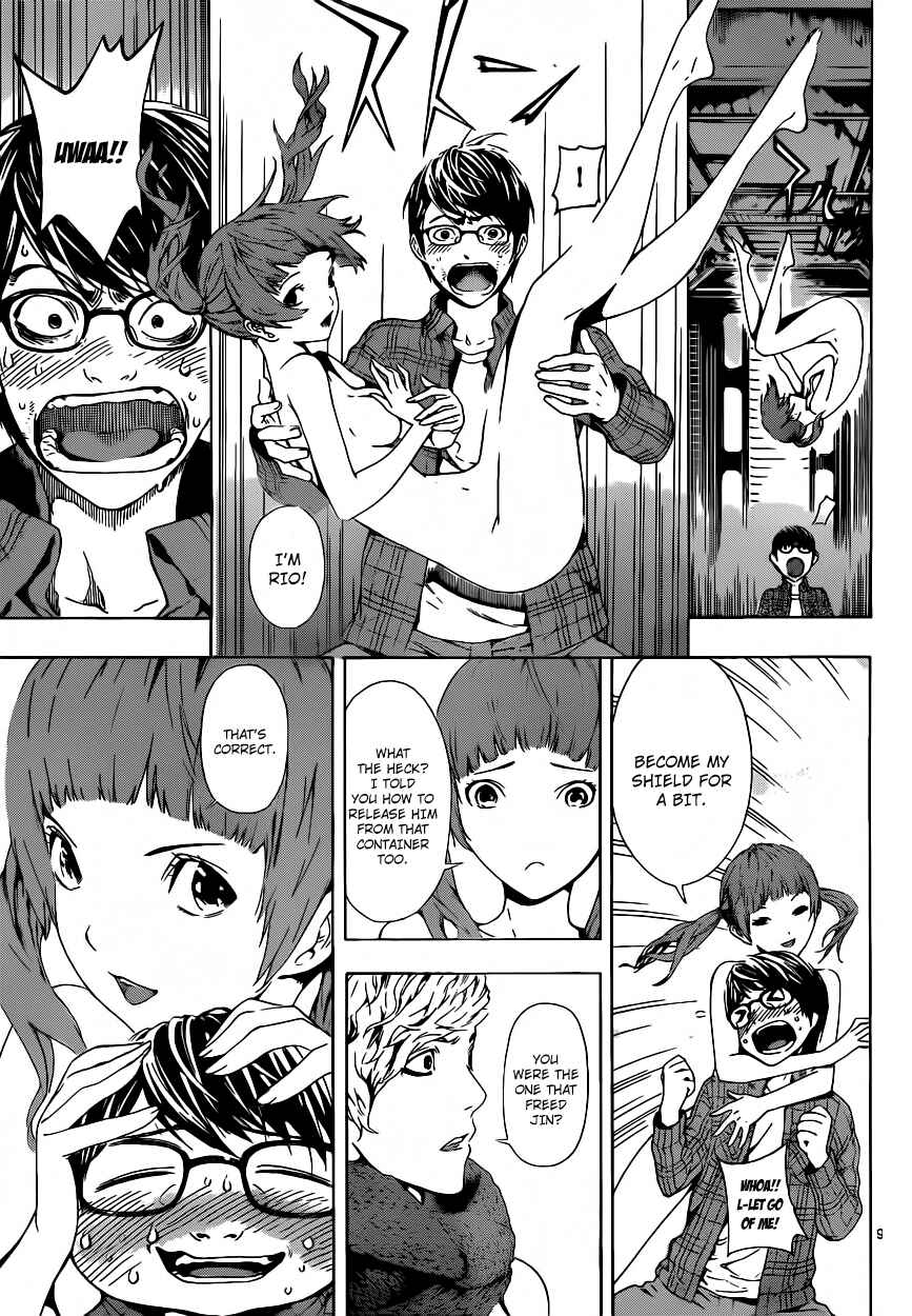 Page 10 Chapter 3 AREA D
