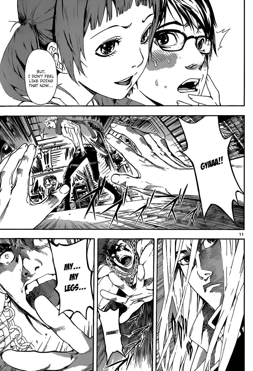 Page 12 Chapter 3 AREA D
