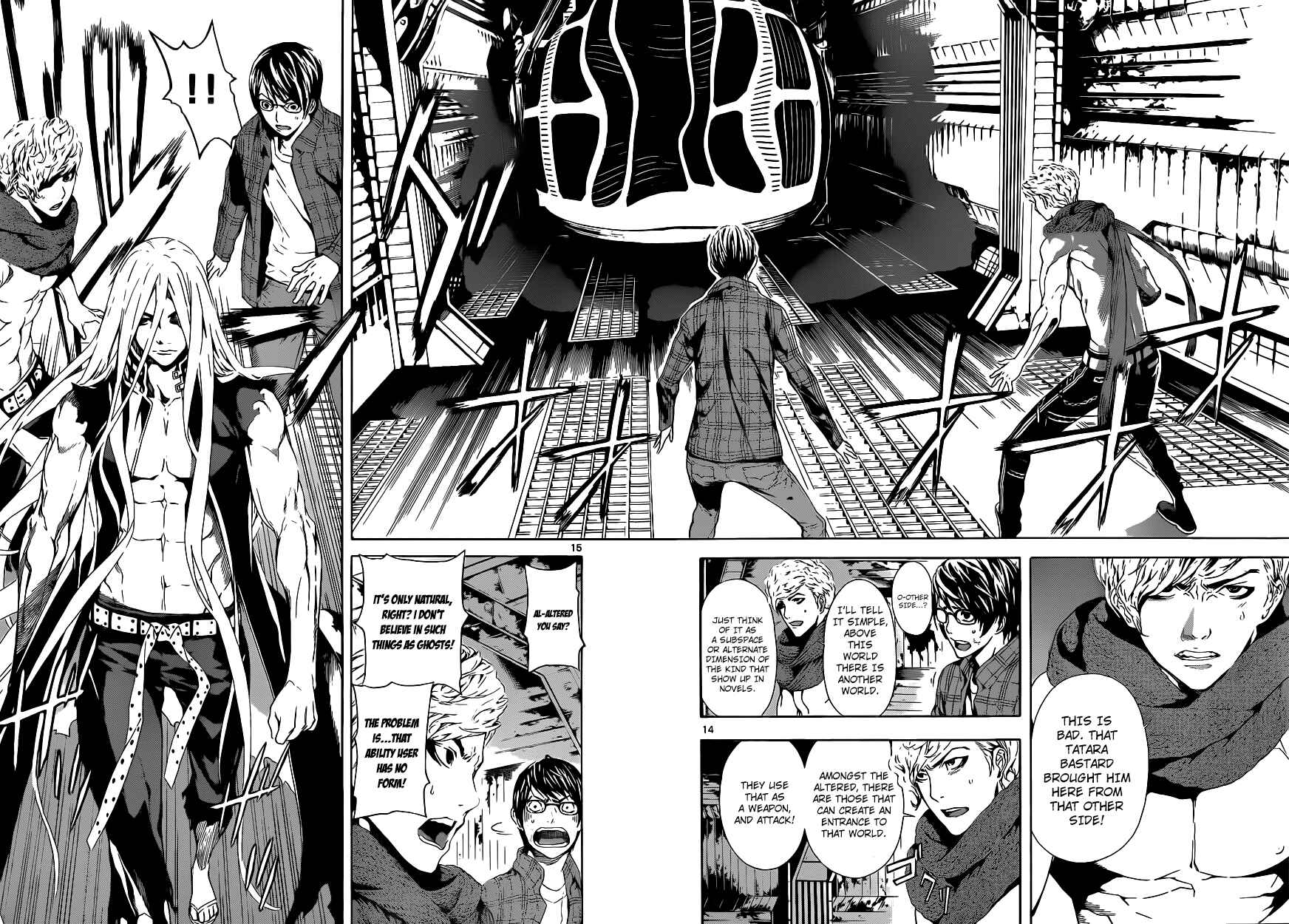 Page 15 Chapter 3 AREA D