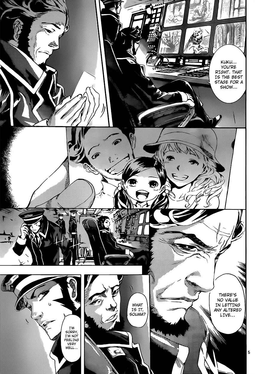 Page 6 Chapter 3 AREA D
