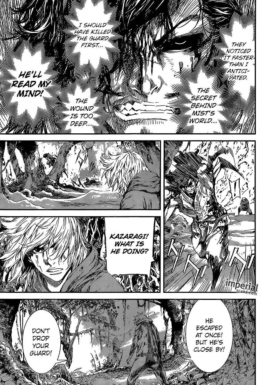 Page 4 Chapter 92 AREA D