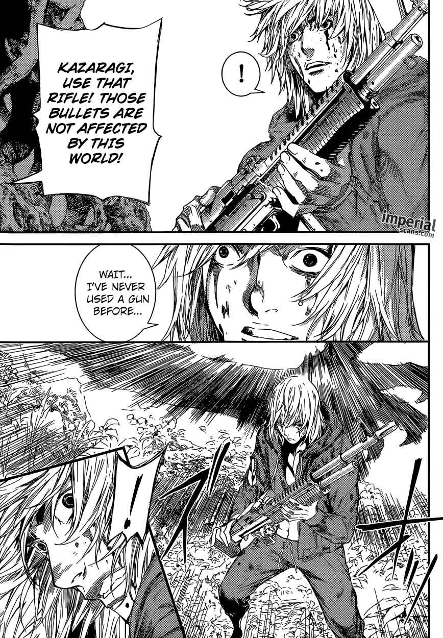 Page 8 Chapter 92 AREA D