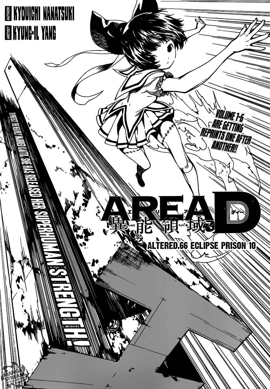 Page 1 Chapter 66 AREA D