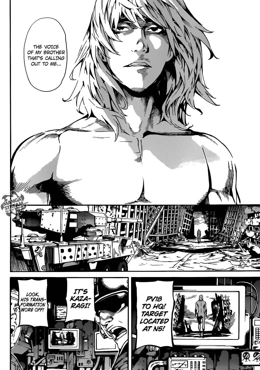 Page 12 Chapter 66 AREA D