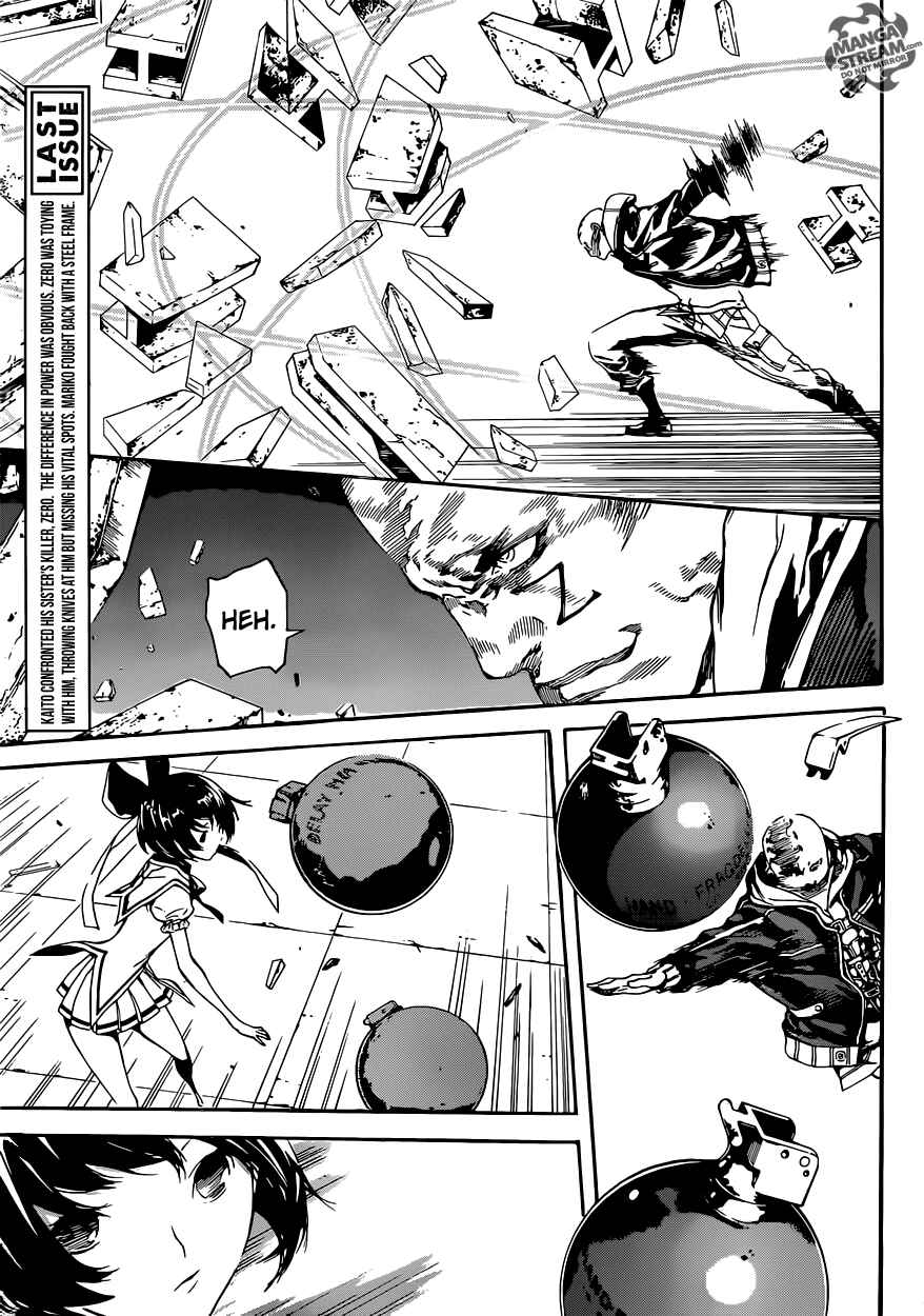 Page 3 Chapter 66 AREA D