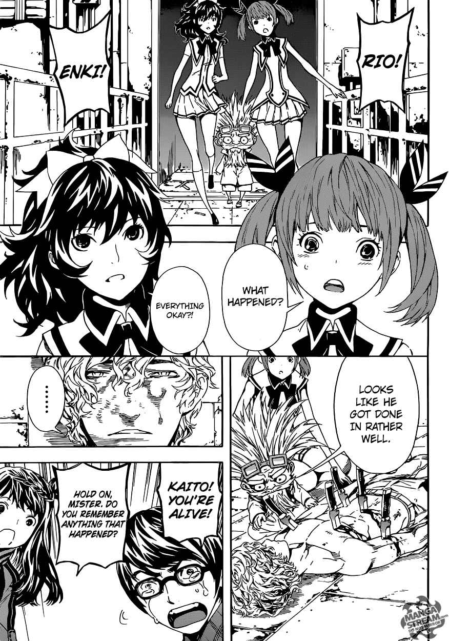 Page 7 Chapter 66 AREA D