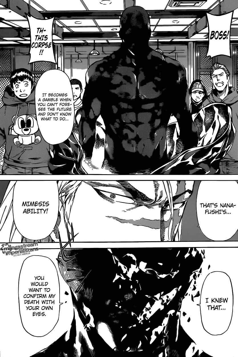 Page 15 Chapter 31 AREA D