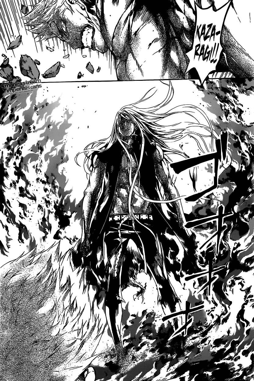 Page 7 Chapter 31 AREA D