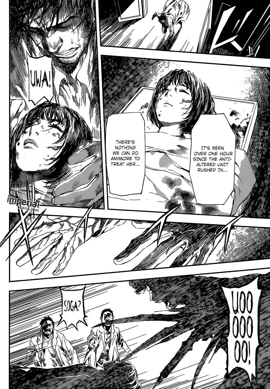 Page 13 Chapter 95 AREA D