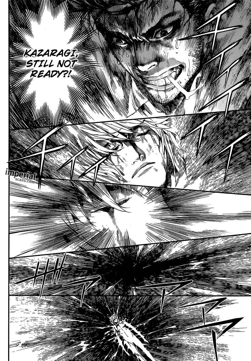 Page 7 Chapter 95 AREA D