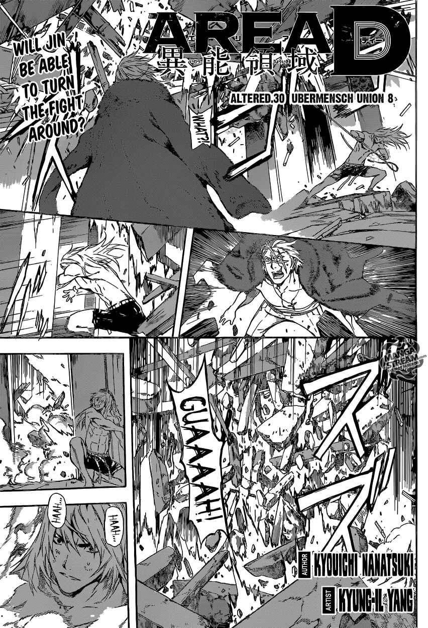 Page 1 Chapter 34 AREA D