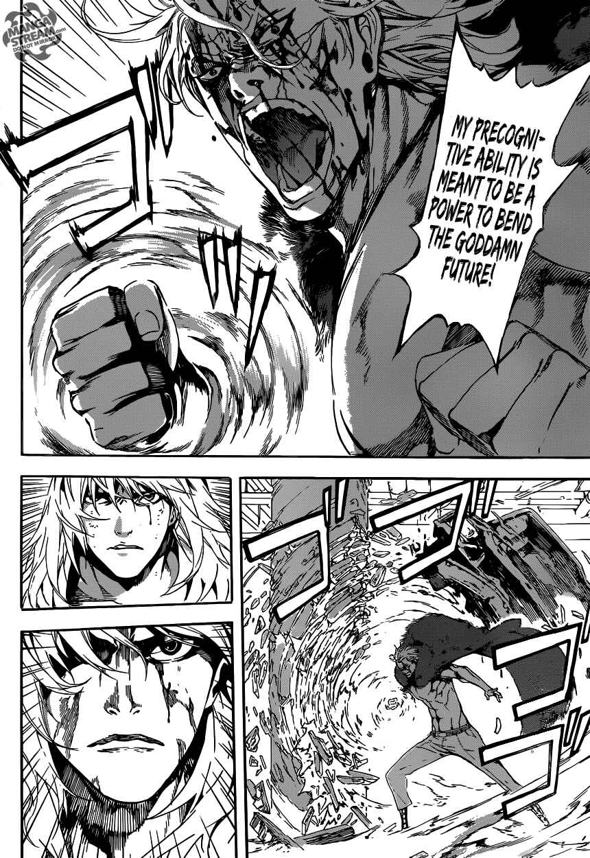 Page 14 Chapter 34 AREA D