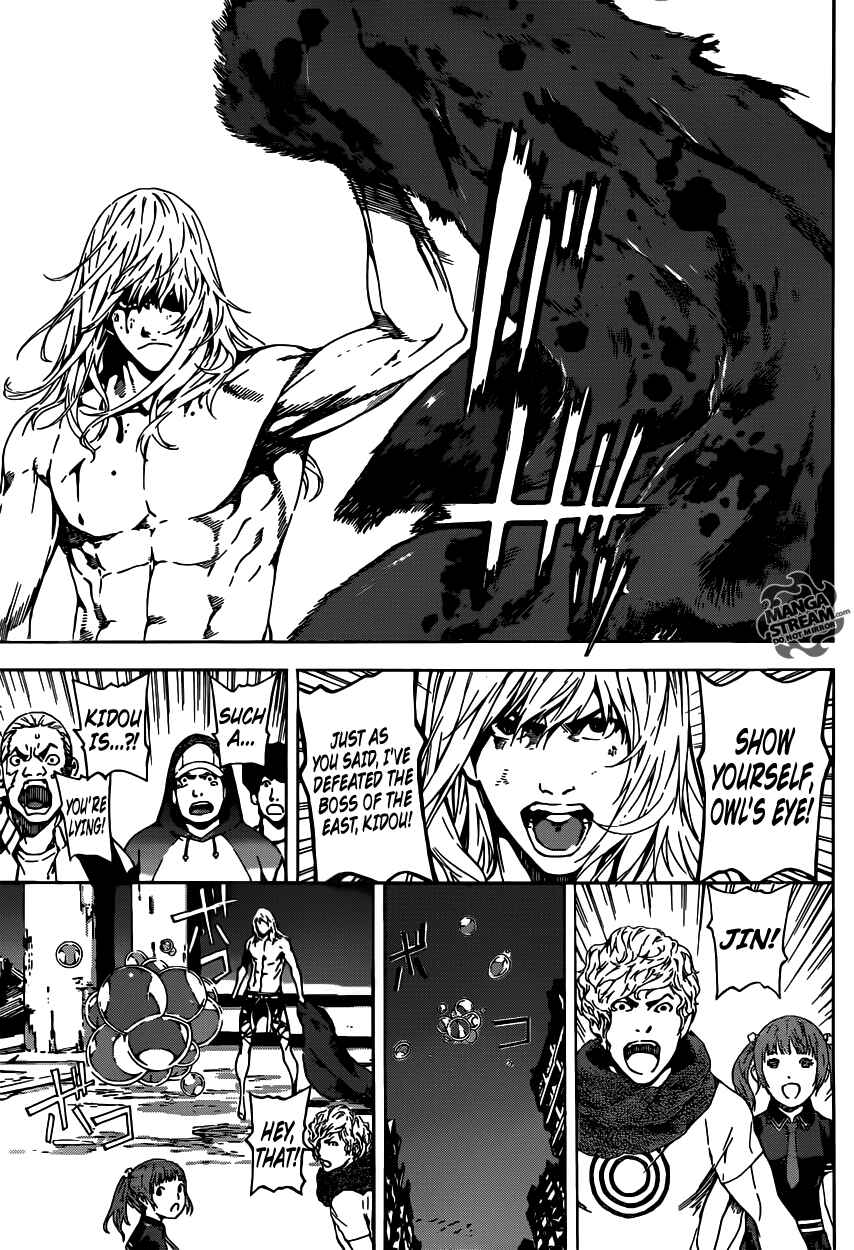 Page 17 Chapter 34 AREA D
