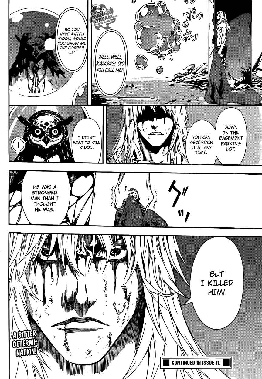 Page 18 Chapter 34 AREA D