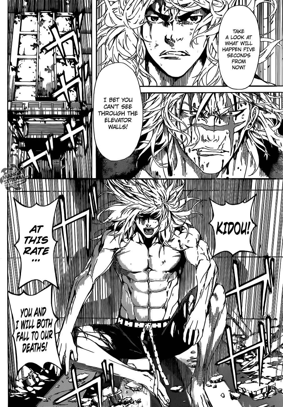 Page 6 Chapter 34 AREA D