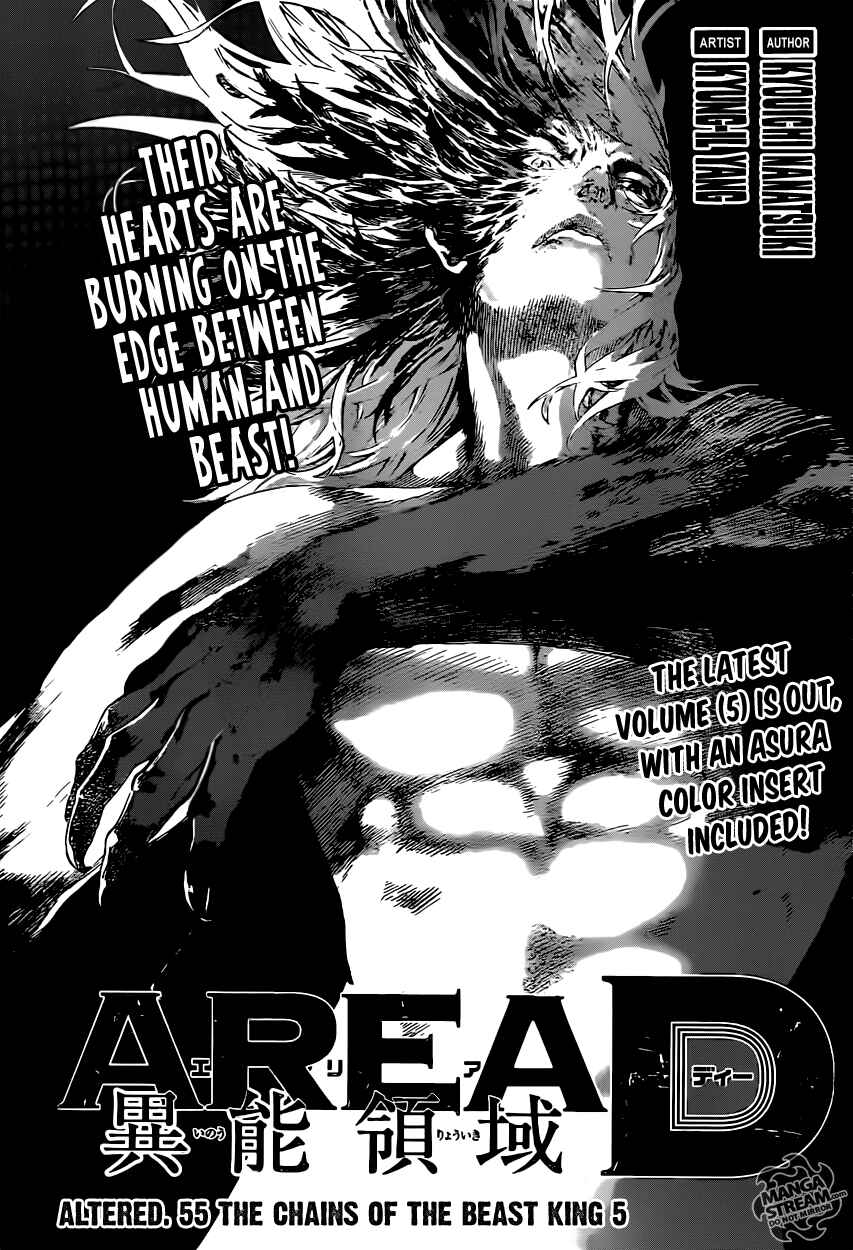 Page 1 Chapter 55 AREA D