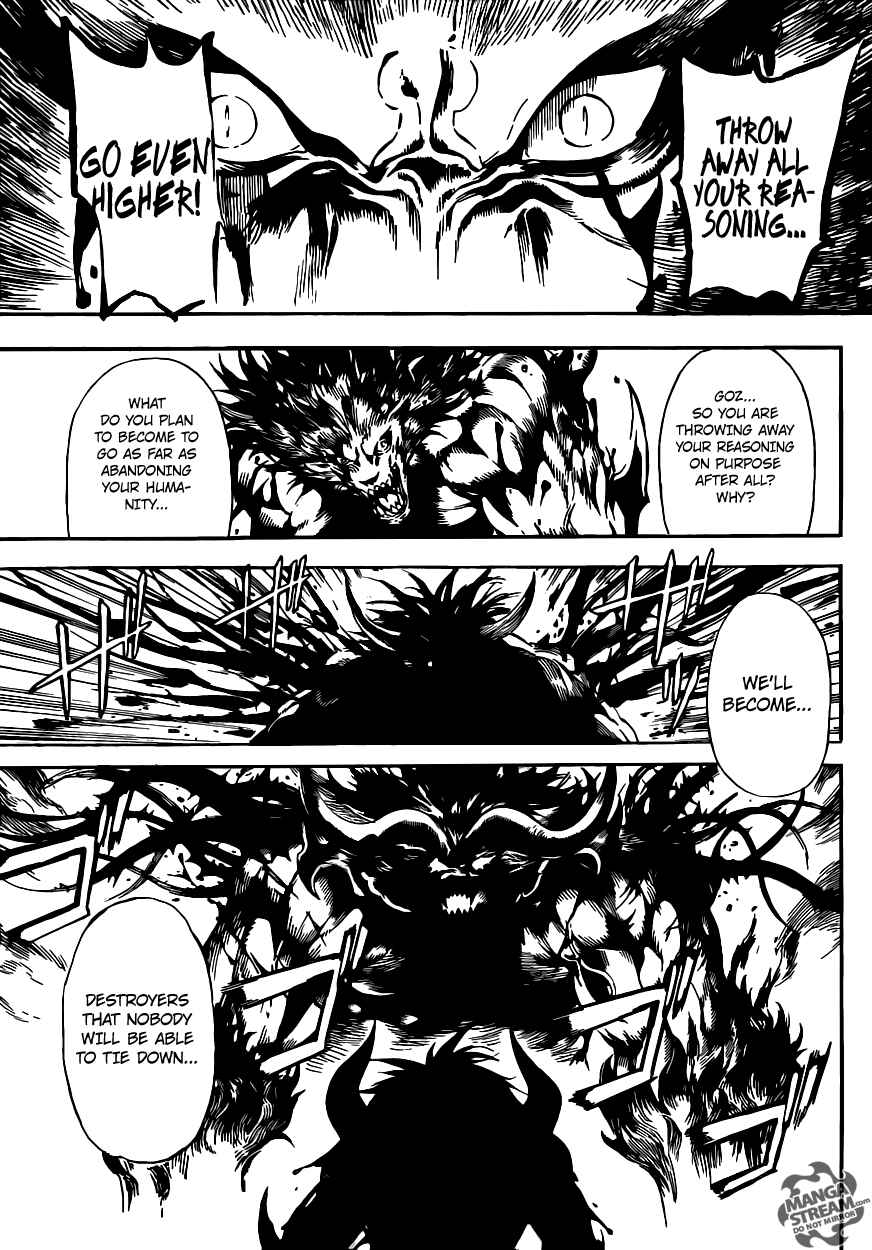 Page 15 Chapter 55 AREA D