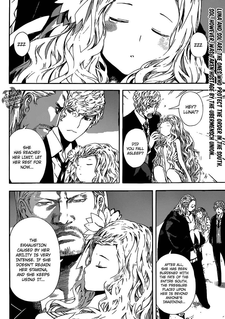 Page 2 Chapter 55 AREA D