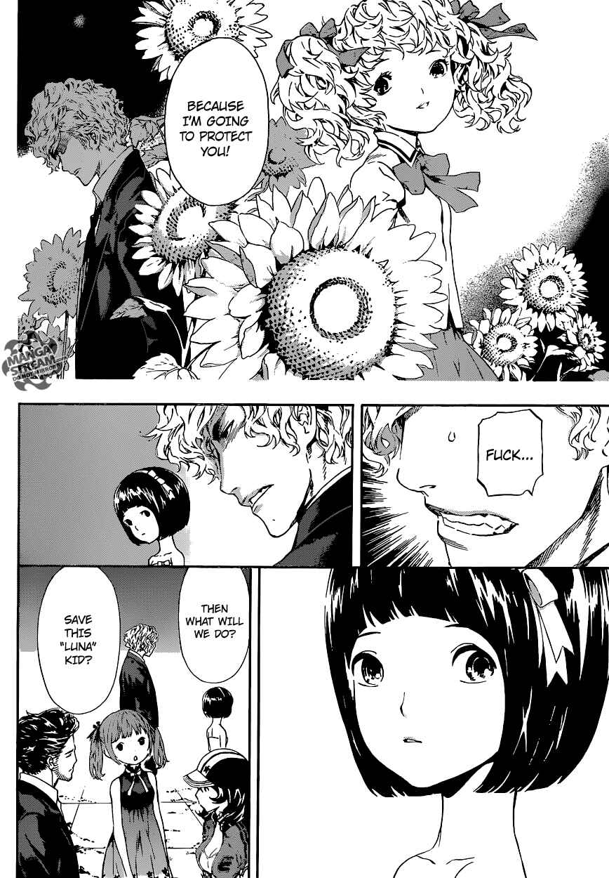 Page 4 Chapter 55 AREA D